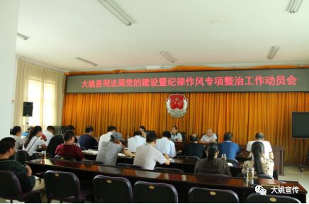 洛扎縣司法局新項(xiàng)目推動(dòng)司法服務(wù)與社區(qū)深度融合發(fā)展