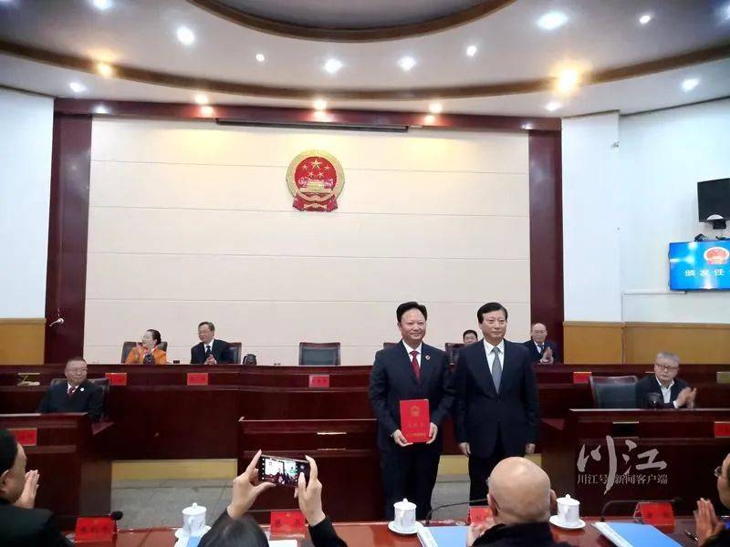 盧灣區(qū)公安局人事任命動態(tài)更新
