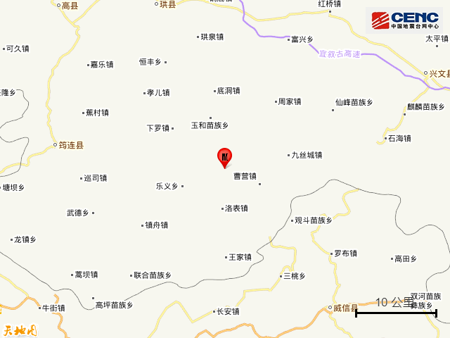羅壩鄉(xiāng)新發(fā)展規(guī)劃，繁榮宜居鄉(xiāng)村藍(lán)圖揭曉