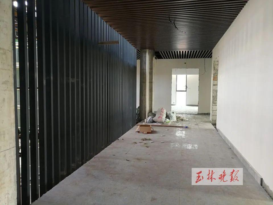 關(guān)于我們 第125頁