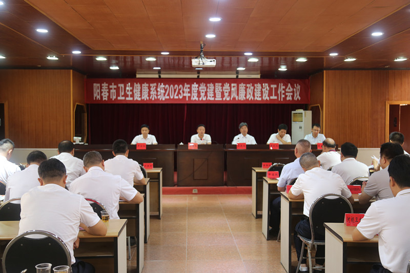 鄂托克旗衛(wèi)生健康局領(lǐng)導(dǎo)團(tuán)隊(duì)全新亮相，未來工作展望與期待