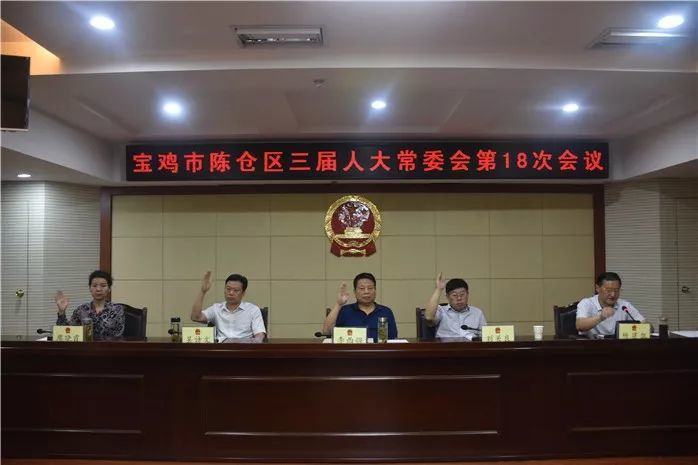 建甌市科技局人事任命推動科技創(chuàng)新邁入新紀元