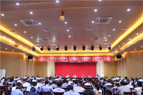 城區(qū)市場監(jiān)督管理局最新發(fā)展規(guī)劃概覽