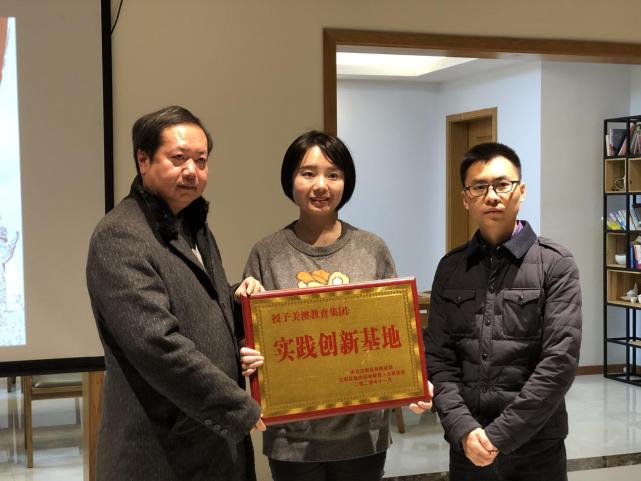 江陽區(qū)成人教育事業(yè)單位領(lǐng)導(dǎo)變革與展望，最新領(lǐng)導(dǎo)團隊引領(lǐng)未來發(fā)展方向