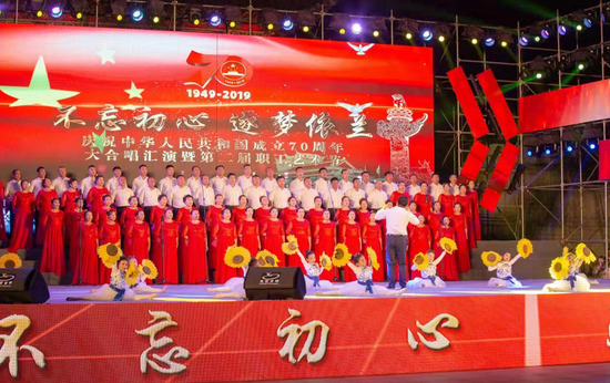 依蘭縣劇團(tuán)最新動態(tài)報道