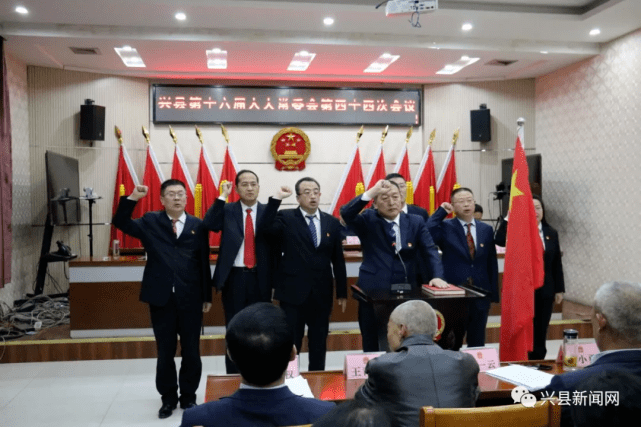 哈尕灘村委會(huì)人事調(diào)整引領(lǐng)村莊邁向新階段