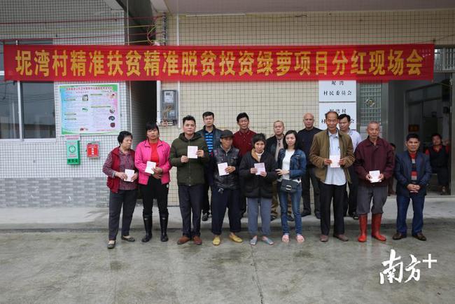 樊家灣村委會交通新聞更新，邁向現(xiàn)代化交通新篇章
