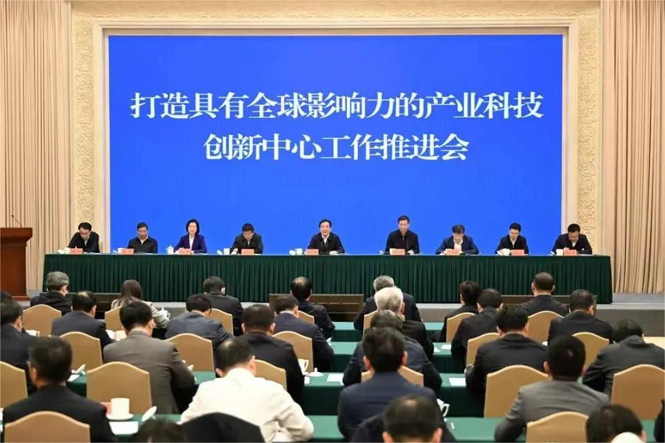 分宜縣科學技術(shù)和工業(yè)信息化局最新動態(tài)報道