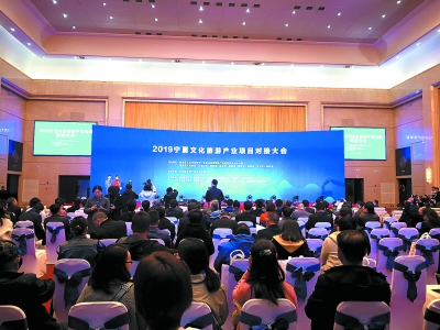 盤縣人民政府辦公室最新項目，地方發(fā)展的核心動力引擎啟動