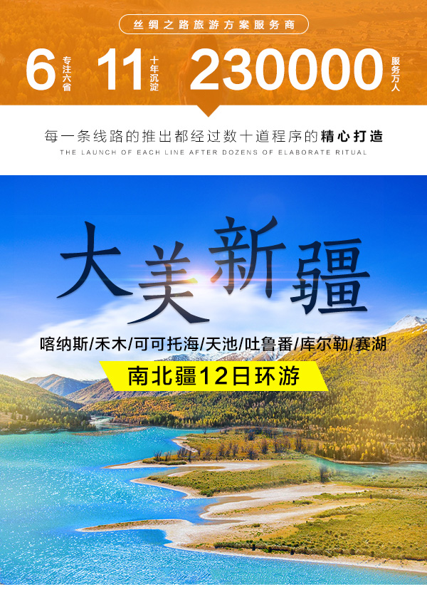聯(lián)系我們 第124頁