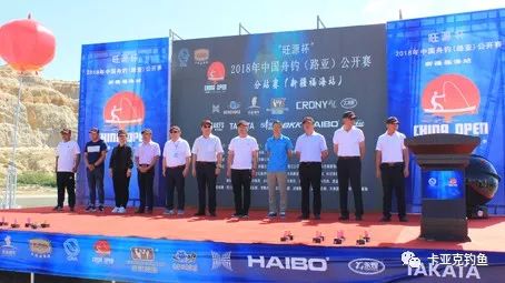 福海縣體育館新領導引領開啟新篇章
