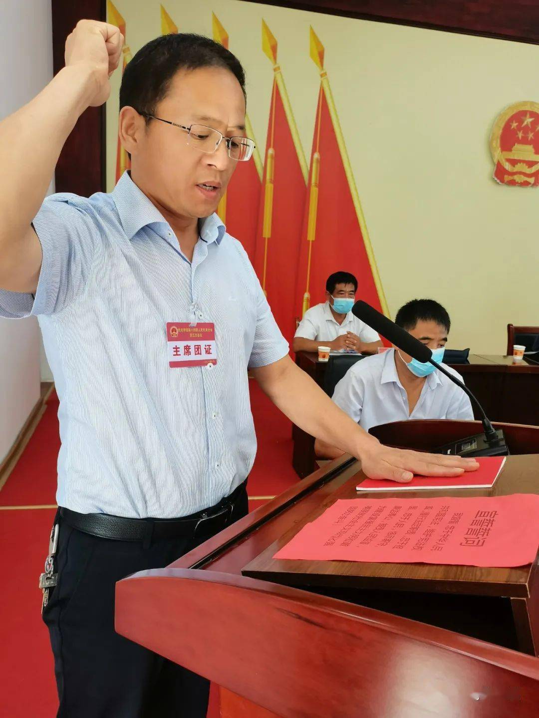 高薪技術(shù)產(chǎn)業(yè)園區(qū)農(nóng)業(yè)農(nóng)村局人事大調(diào)整，塑造農(nóng)業(yè)未來新格局