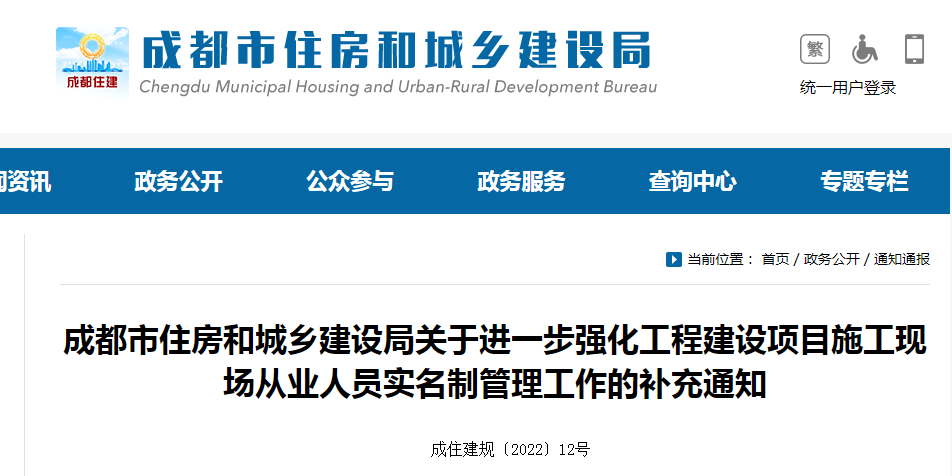 安圖縣級公路維護監(jiān)理事業(yè)單位最新項目探討與實踐