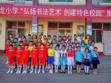 山西省長治市武鄉(xiāng)縣蟠龍鎮(zhèn)交通新聞更新