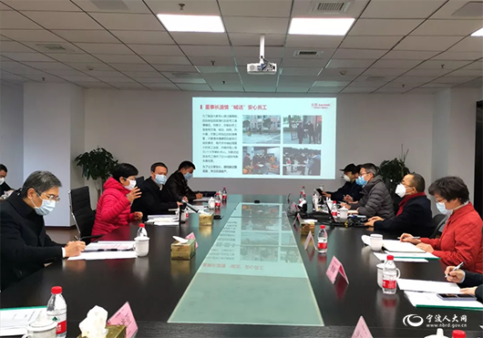 城固縣康復(fù)事業(yè)單位新任領(lǐng)導(dǎo)團隊及未來工作展望