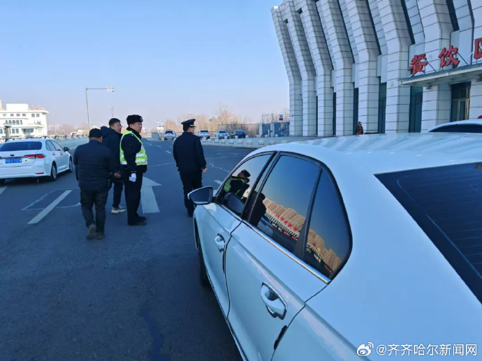 齊齊哈爾市交通局最新項目概覽