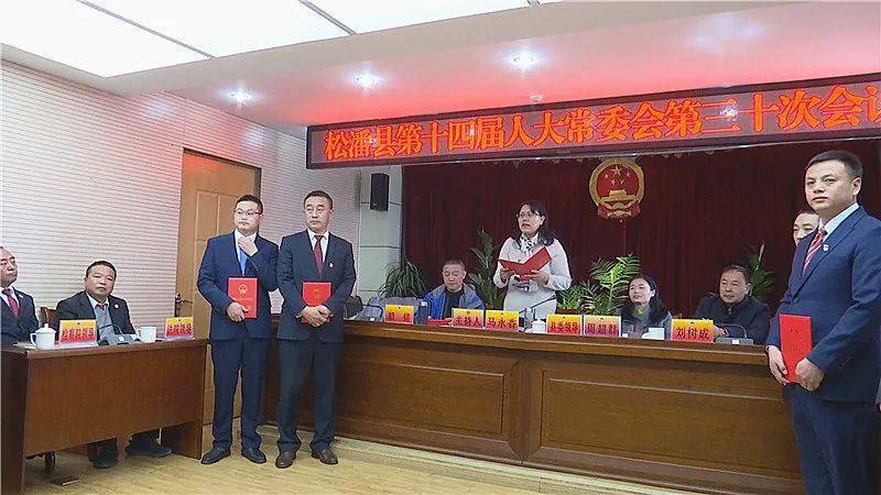 商南縣公路運輸管理事業(yè)單位人事任命最新動態(tài)