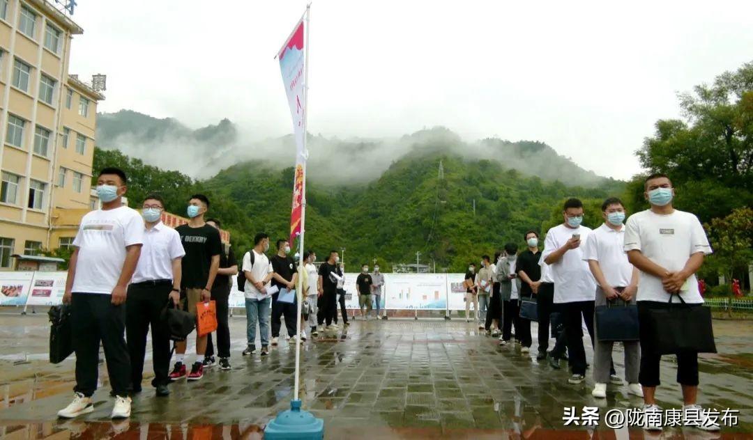 康縣人力資源和社會保障局最新人事任命，塑造未來，激發(fā)新動力