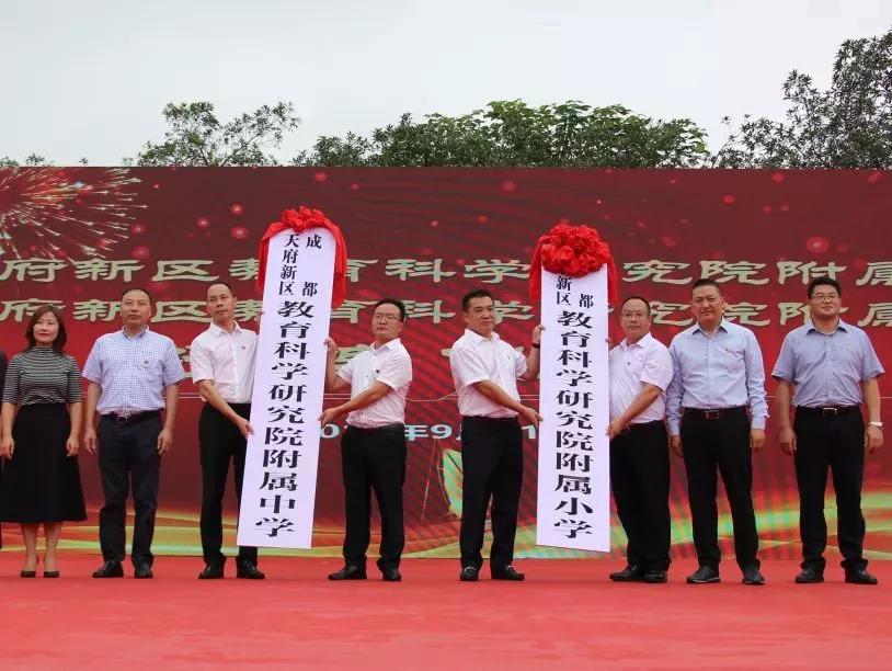 興隆縣初中迎來新任領(lǐng)導(dǎo)團(tuán)隊(duì)接棒上任