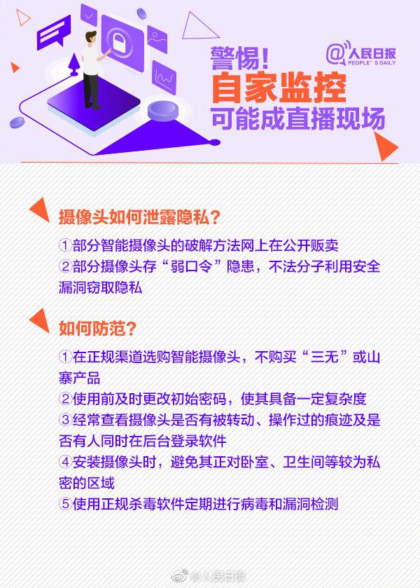 護城鄉(xiāng)最新招聘信息及相關(guān)內(nèi)容深度探討