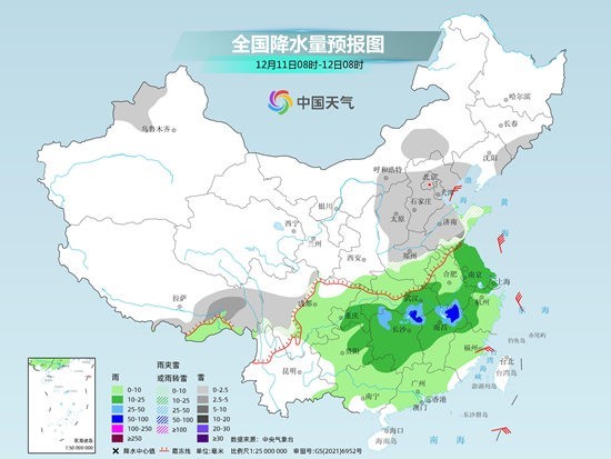 石介子社區(qū)居委會天氣預報及氣象動態(tài)綜合分析報告