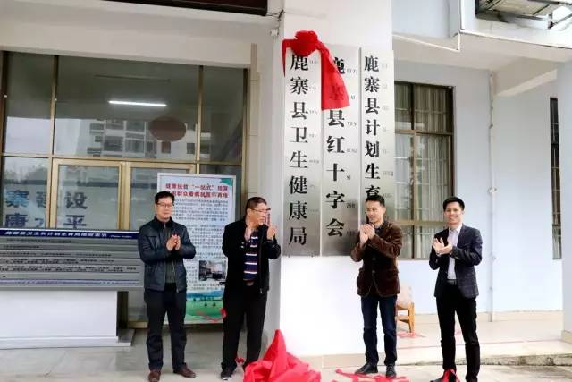 仁和區(qū)文化廣電體育和旅游局最新動態(tài)報道