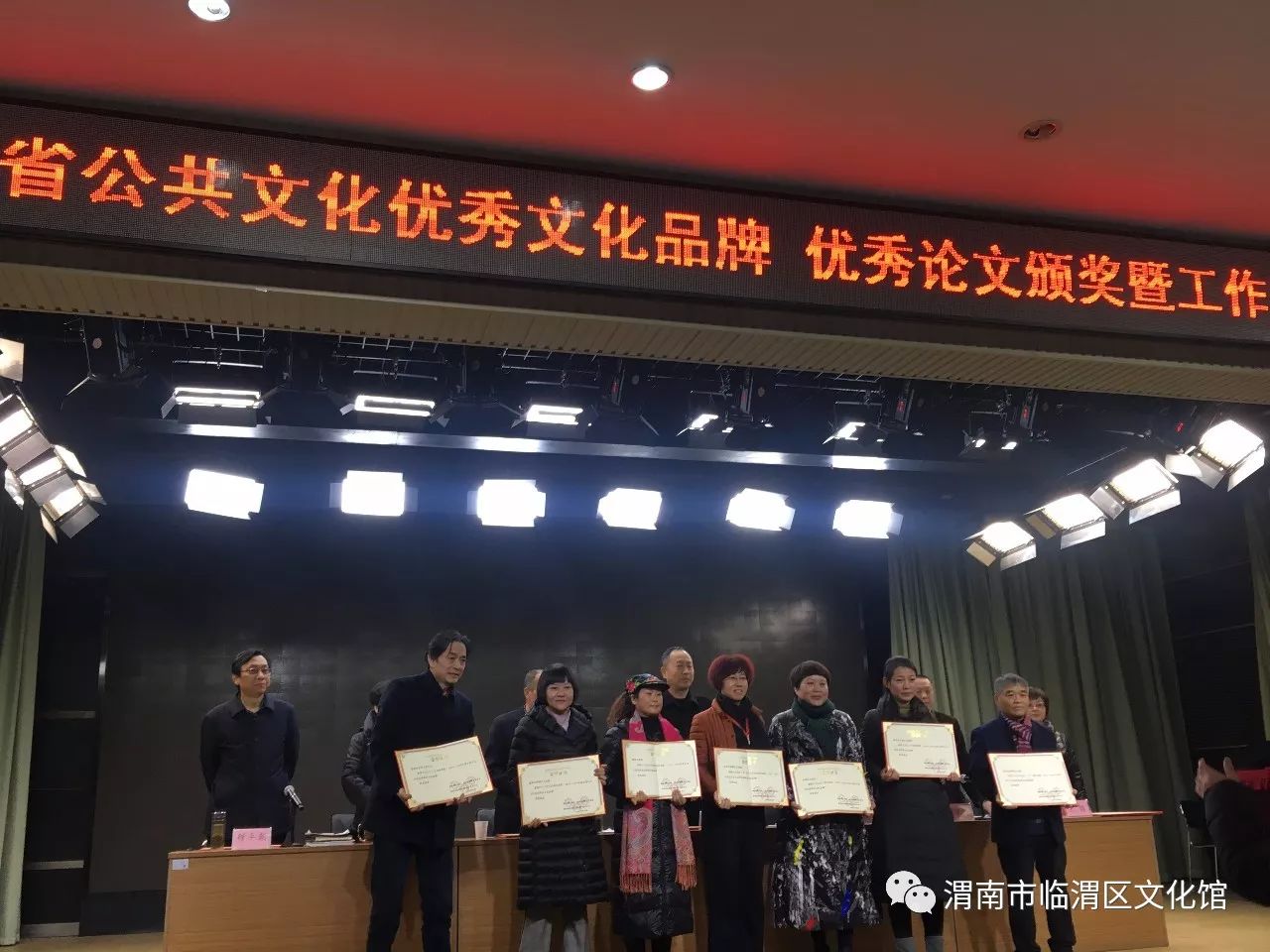 潯陽區(qū)文化廣電體育旅游局人事任命揭曉，開啟區(qū)域發(fā)展新篇章