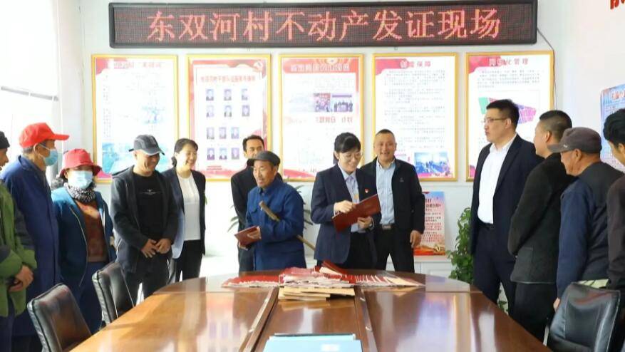 克東縣民政局最新動(dòng)態(tài)報(bào)道