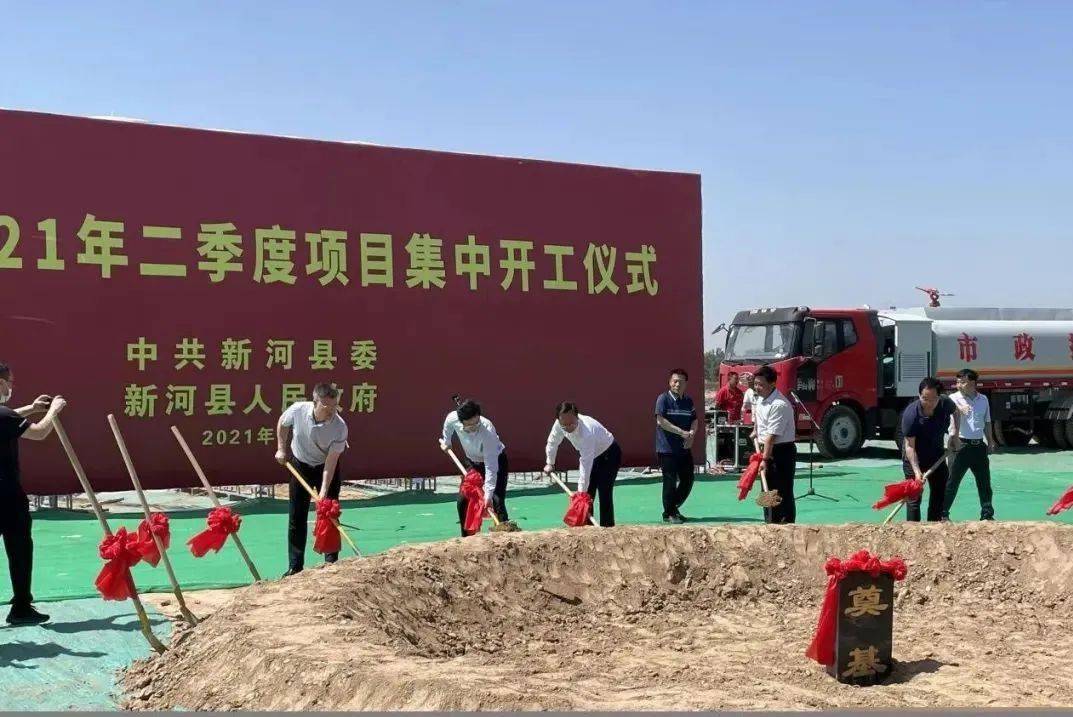 聯(lián)系我們 第115頁