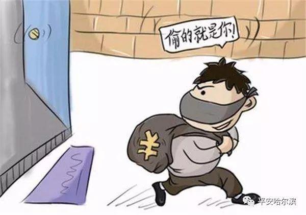 呼蘭區(qū)住房和城鄉(xiāng)建設(shè)局最新動態(tài)報告發(fā)布