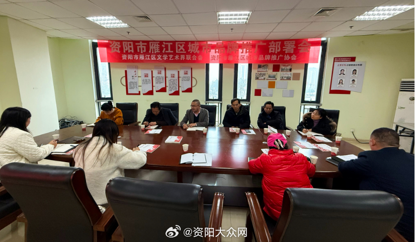 雁江區(qū)統(tǒng)計(jì)局新項(xiàng)目探索數(shù)據(jù)科學(xué)新領(lǐng)域與未來發(fā)展趨勢(shì)