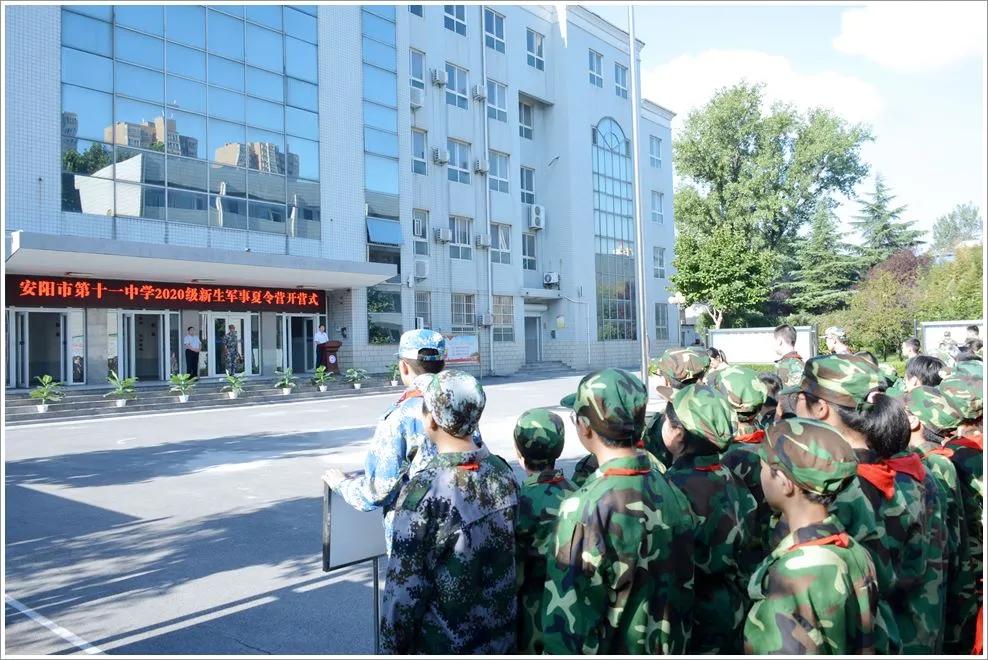 安陽成人教育事業(yè)單位新項(xiàng)目探索與啟示