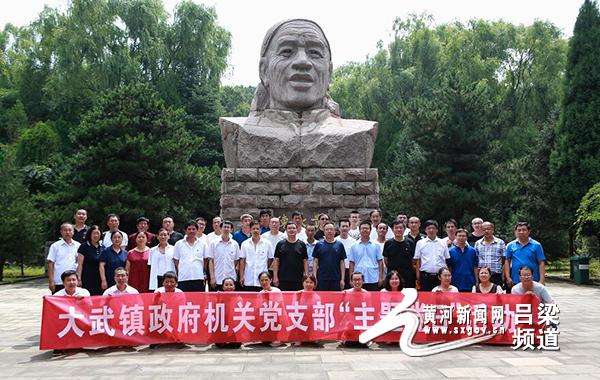昔陽縣計劃生育委員會領(lǐng)導(dǎo)團隊全新亮相，未來工作展望與戰(zhàn)略部署