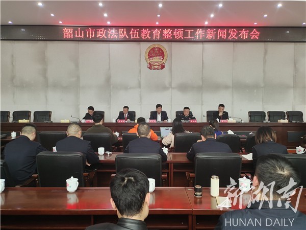 韶山市文化局最新動(dòng)態(tài)及新聞聚焦簡(jiǎn)報(bào)