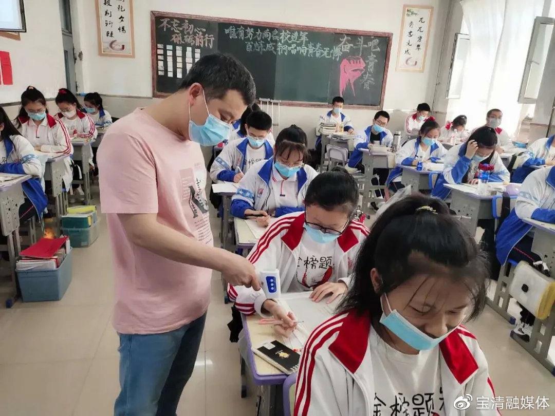 寶清縣教育局最新動(dòng)態(tài)報(bào)道