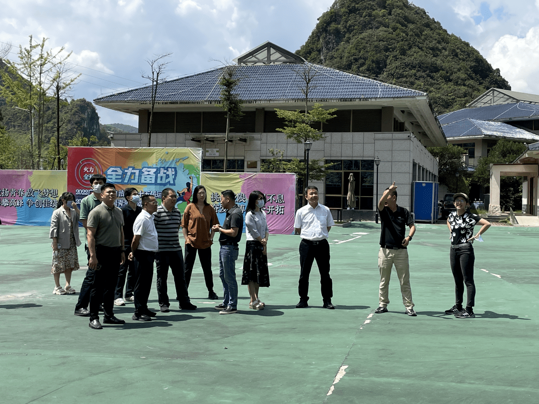 天等縣文化廣電體育和旅游局新項目助力地方文化體育事業(yè)繁榮發(fā)展