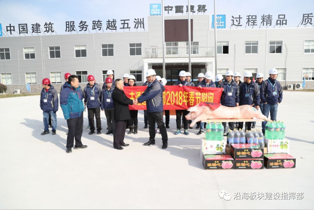 榕城區(qū)級(jí)公路維護(hù)監(jiān)理事業(yè)單位最新動(dòng)態(tài)與成就概覽