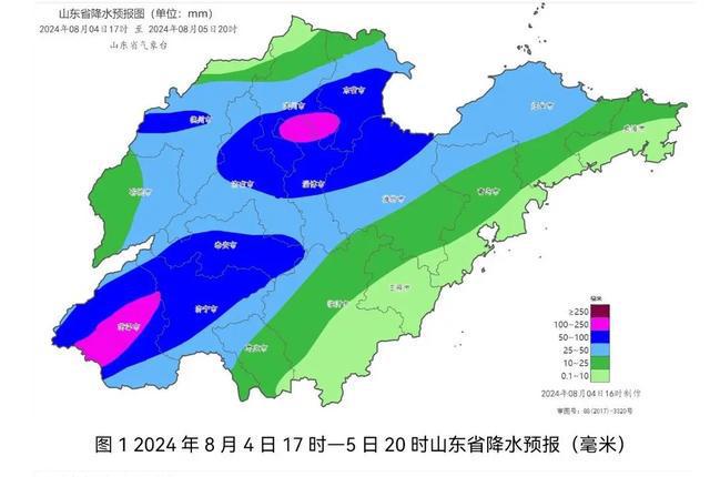 關(guān)于我們 第101頁(yè)