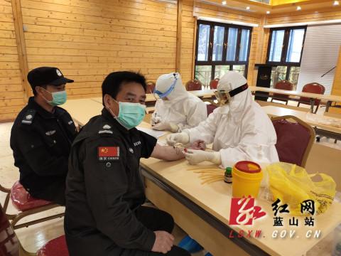 關(guān)于我們 第98頁(yè)