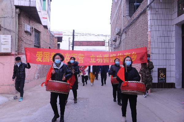 新絳縣退役軍人事務(wù)局領(lǐng)導(dǎo)團隊全新亮相