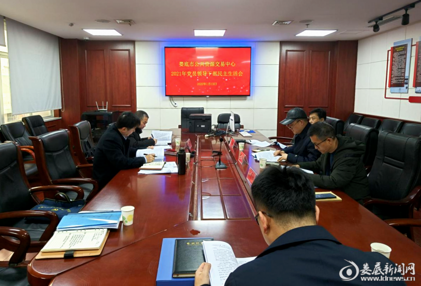 婁底市供電局領(lǐng)導(dǎo)團(tuán)隊(duì)全新亮相，未來(lái)展望與戰(zhàn)略方向