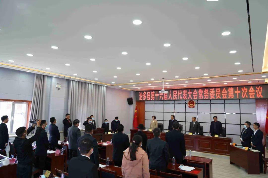 嫩江縣殯葬事業(yè)單位人事任命動(dòng)態(tài)更新