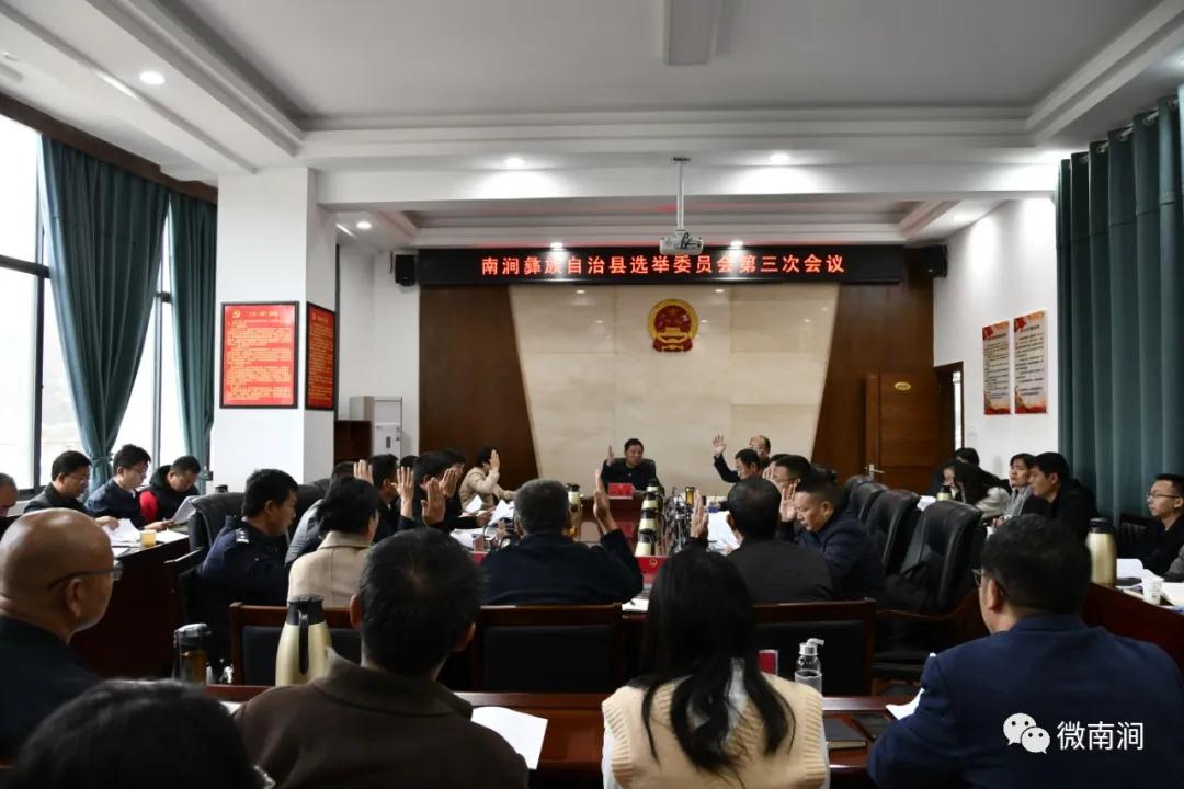 喜德縣公路運(yùn)輸管理事業(yè)單位人事任命最新動(dòng)態(tài)