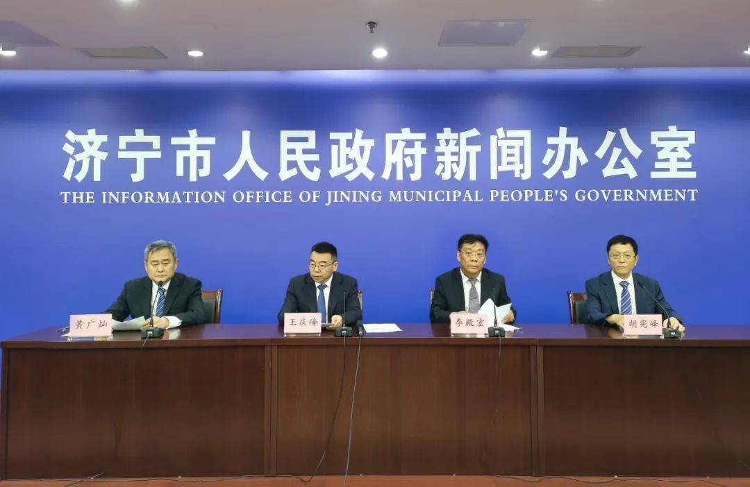 舒蘭市自然資源和規(guī)劃局最新動(dòng)態(tài)報(bào)道