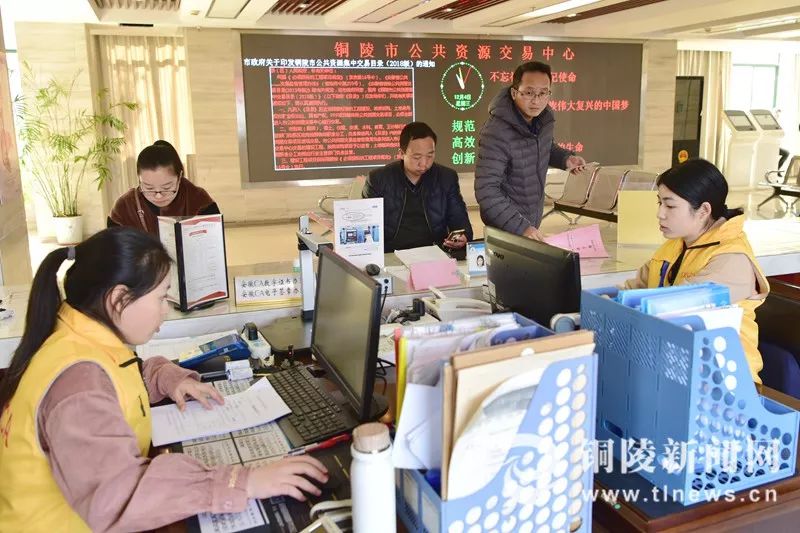 銅陵市檔案局最新動態(tài)報道