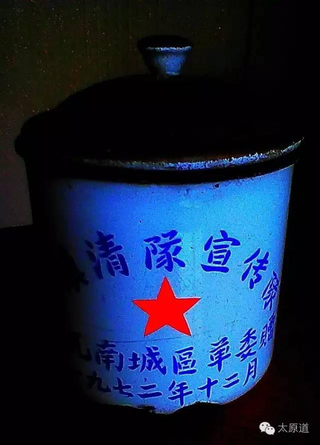 南城縣初中人事大調(diào)整，重塑教育格局，引領未來之光，照亮學子前程