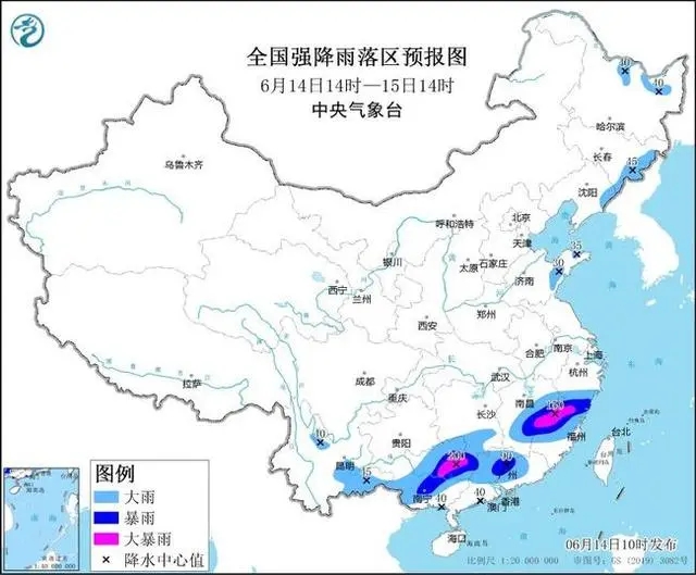 明村鎮(zhèn)天氣預(yù)報更新通知