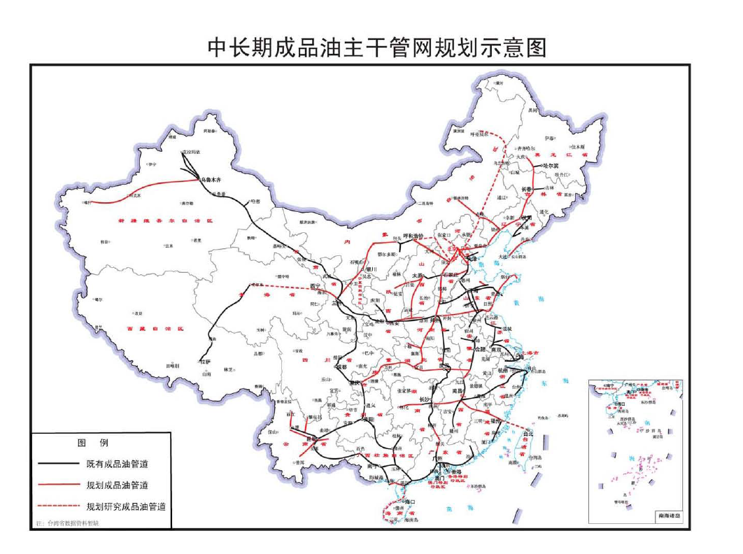 寧安市發(fā)展和改革局最新發(fā)展規(guī)劃概覽