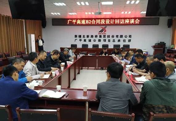 鹽津縣級(jí)公路維護(hù)監(jiān)理事業(yè)單位最新動(dòng)態(tài)與成果概覽