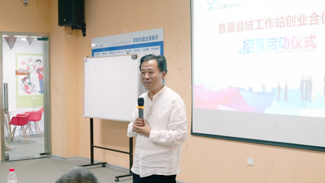 遷西縣防疫檢疫站最新動態(tài)報(bào)道